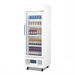 Vitrine réfrigérée - Paiement 4X - Inox - Garantie 2 ans - 218 L - Classe N