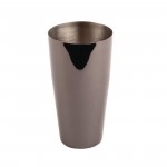 Shaker à cocktail - Parisien - Gris titane - 2 pièces - 550 ml