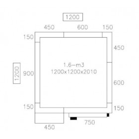 Chambre froide négative - 1200 x 1200 x 2010 - 1.6 m³ - Classe T