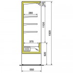 Vitrine réfrigérée libre service  Slim 1200 x 550 x 1930 vitrée 