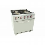 Fourneau Professionnel - Achat / Vente de Fourneaux Professionnels
