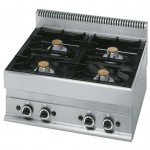 Cuisinière 5 feux gaz, -Top-